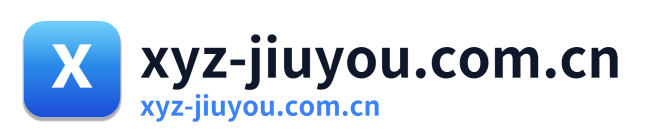 xyz-jiuyou.com.cn